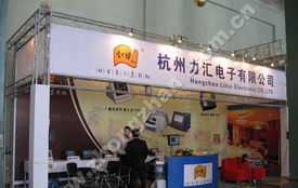 智邦國際簽約杭州力匯電子，攜手開拓餐飲服務(wù)新篇章