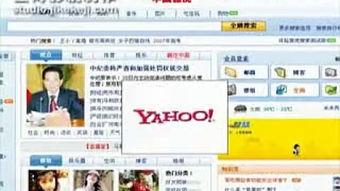 汕頭夜生活新地標(biāo) 正得影視匠心打造酒吧網(wǎng)站企業(yè)宣傳片