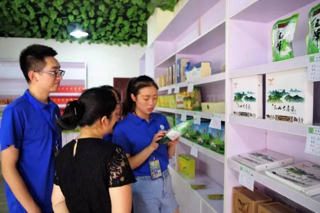 彝鄉沃土綻新篇 峨邊特色農業開發與脫貧振興之路